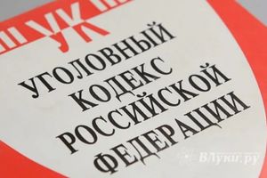 В Псковской области завершено расследование дела об убийстве на почве ревности