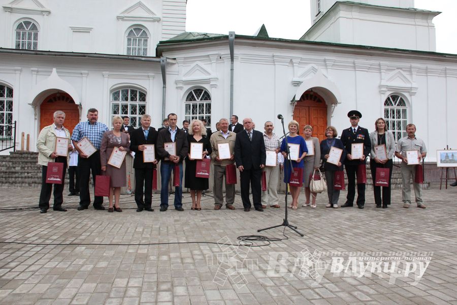 День города Великих Луках