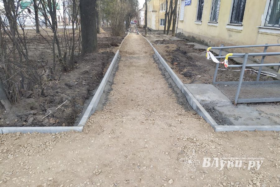 На улице Герцена идёт капитальный ремонт тротуаров (ФОТО)