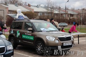 В Великих Луках прошла автомобильная ярмарка