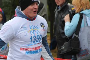 Кросс нации