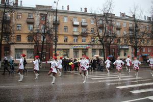 День народного единства