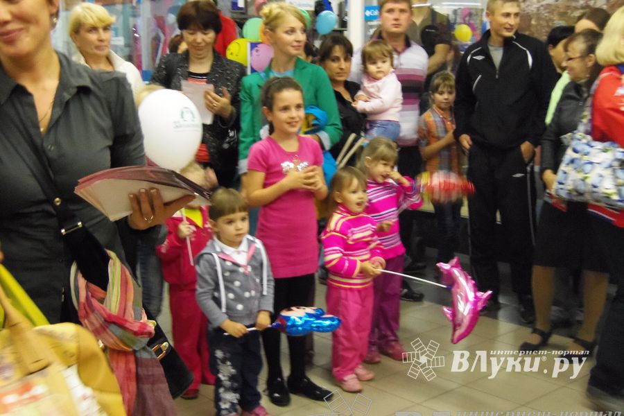 ТЦ «Апельсин» отметил три года