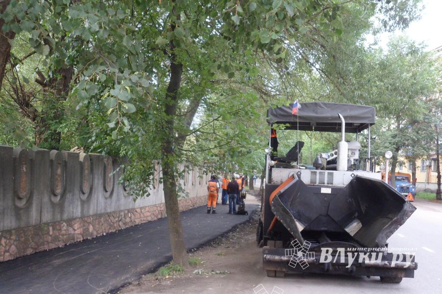В Великих Луках сегодня отремонтируют ул. Некрасова