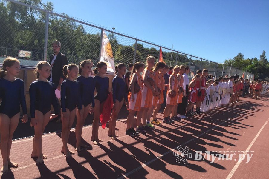 Спортивно-массовые мероприятия в честь Дня города (ФОТО)