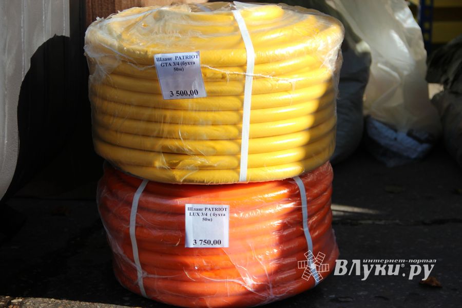 Торговая ярмарка «Осень-2016» (ФОТО+ВИДЕО)