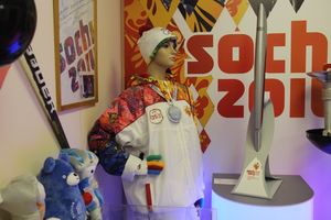 В Великолукском музее спорта представили новую выставку (ФОТО)