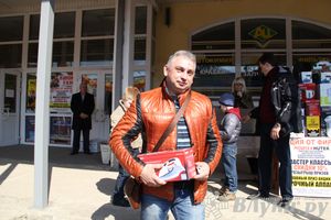 Розыгрыш призов от магазина «Хозстройцентр»