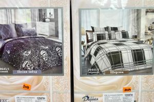 Самые лучшие подарки мужчинам на 23 февраля