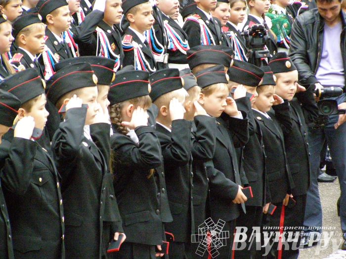 Школы города отметили 1 сентября (фото)