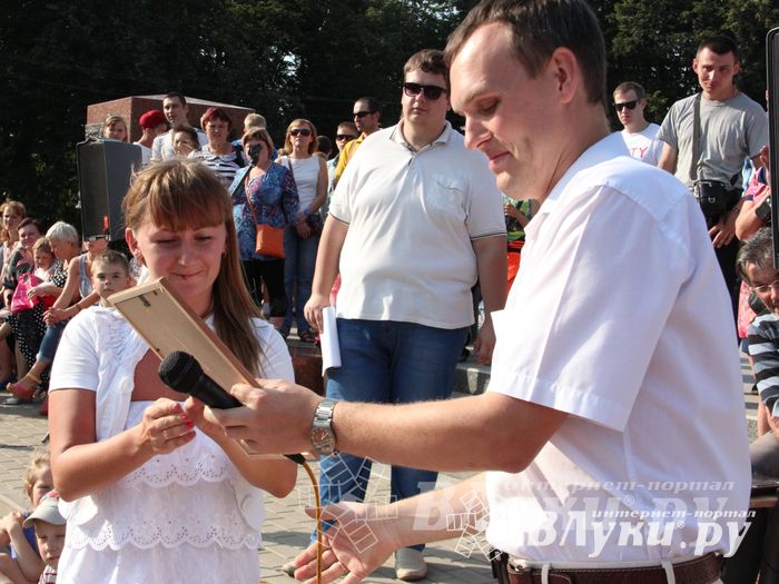 Спортивный фестиваль в День города