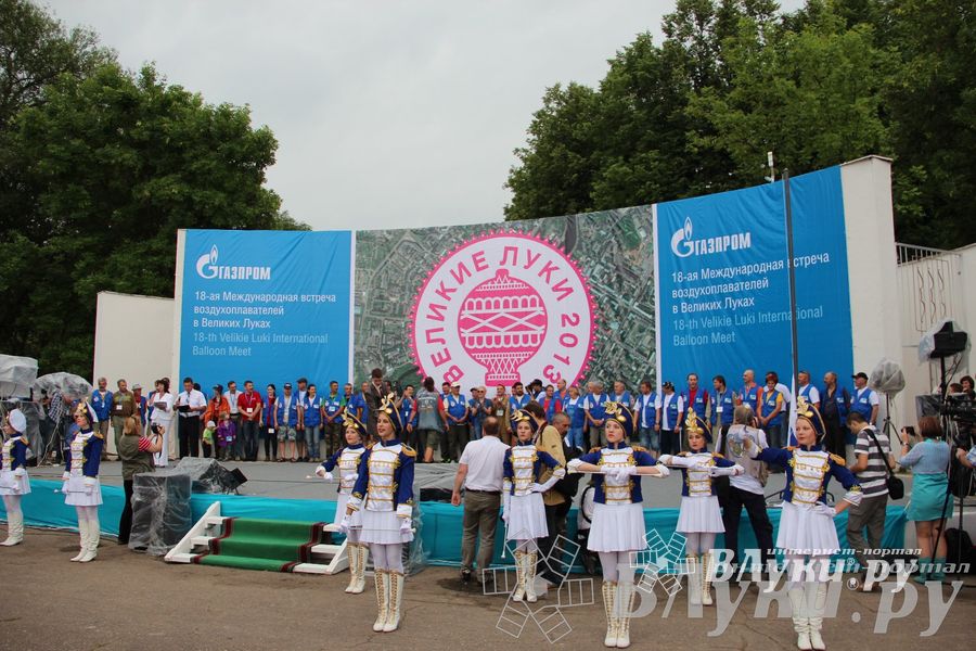 Открытие 18-й Международной встречи воздухоплавателей в Великих Луках