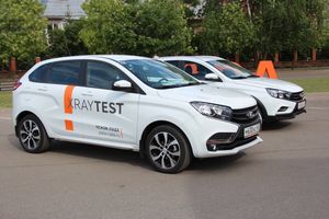 Презентация новой модели LADA Vesta Cross состоялась в Великих Луках (ФОТО)