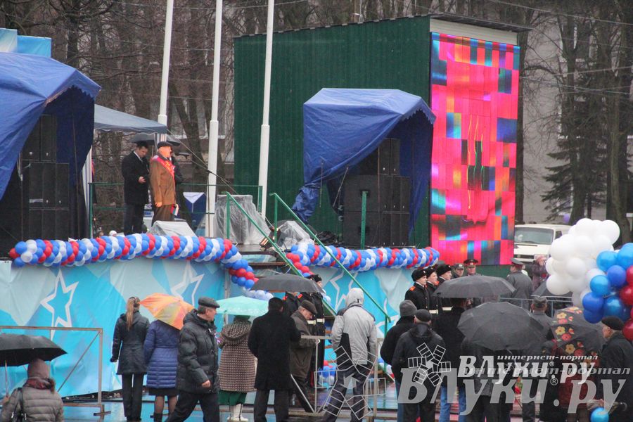 День народного единства (фото)