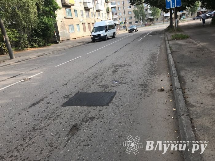 Великолукский пэчворк (ФОТО)