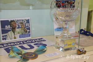 В музее спорта открылась выставка, посвященная истории ВЛГАФКа (фото)