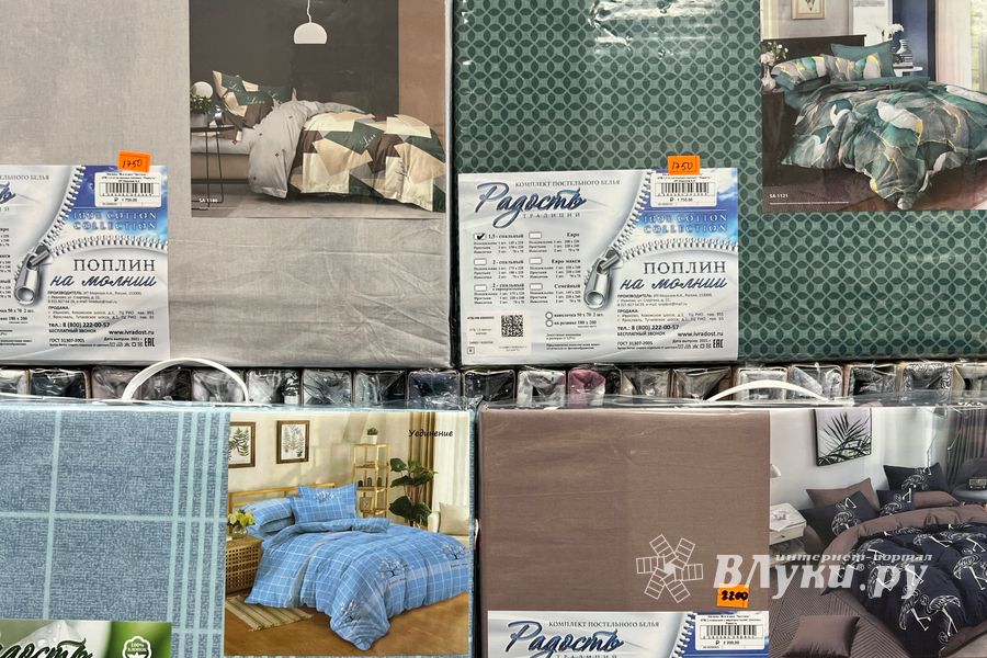 Самые лучшие подарки мужчинам на 23 февраля