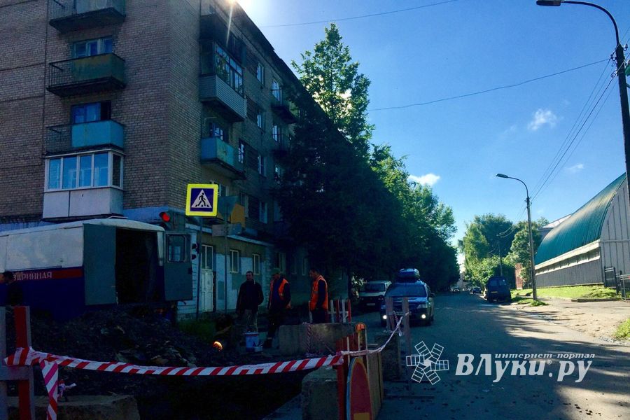 ФОТОФАКТ: В Великих Луках проводятся плановые ремонтные работы