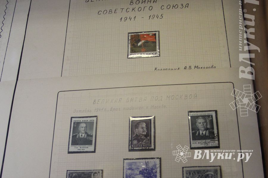Великая Отечественная война в почтовых марках (фото)