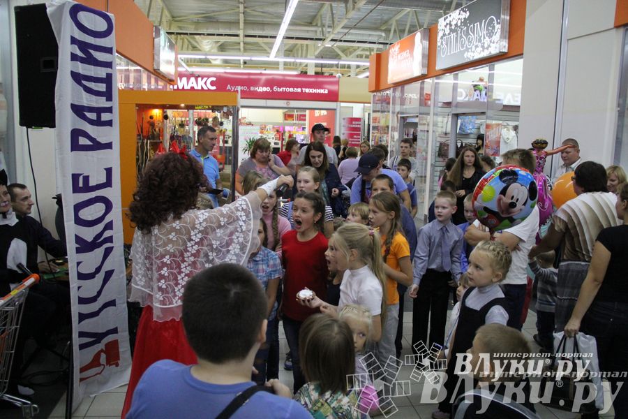 Торговый центр «Апельсин» отметил День рождения