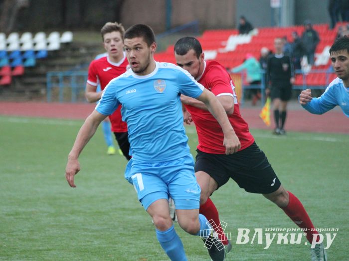 «Луки-Энергия» порадовала болельщиков (ФОТО)