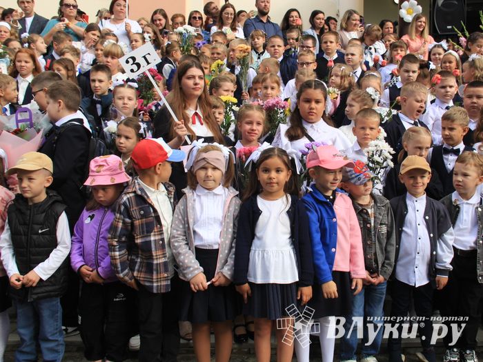 Фото: ВЛуки.ру