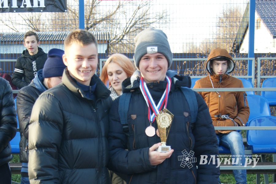 В Великих Луках завершился турнир по дворовому футболу (ФОТО)