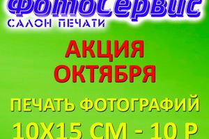 ​Что подарить любимым учителям?
