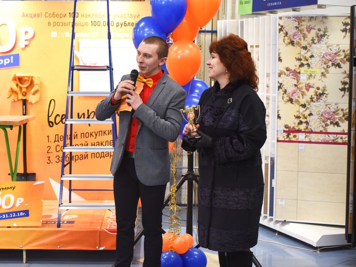 ​Победителем беспрецедентного розыгрыша 100 000 рублей от СТЦ «СтройCам» стал Александр Прохоров