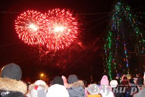 Праздник городской новогодней елки