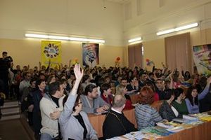 В Псковской области прошла научно-практической конференции «Будущее России – в сохранении духовно-нравственных традиций» (фото)