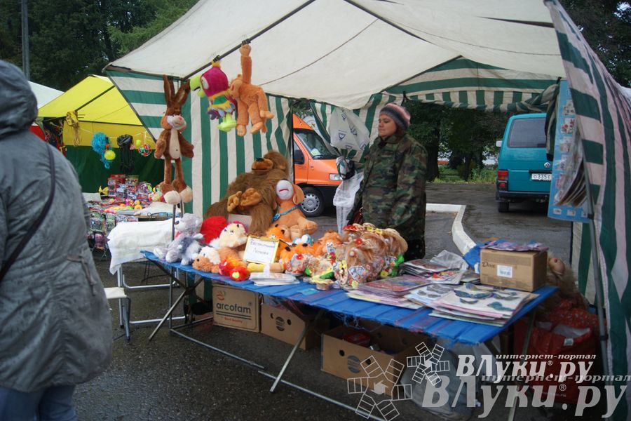 ​Универсальная торговая ярмарка «Осень – 2014» состоялась  в Великих Луках