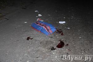 4 человека (фото)