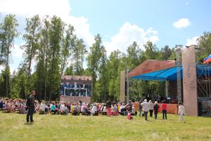 Праздник поэзии