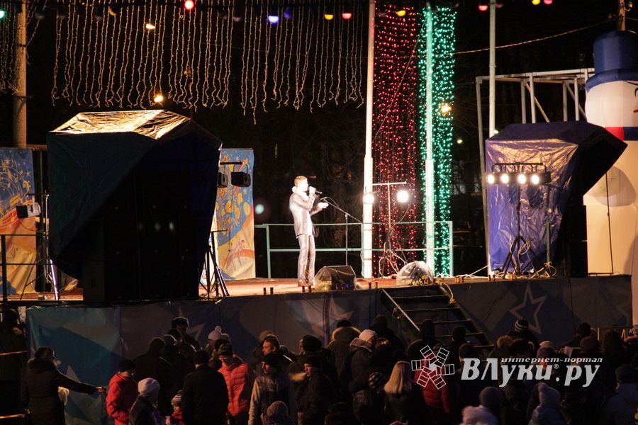 Открытие городской елки