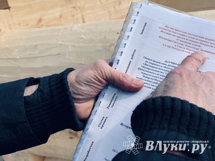 Уникальная часовня-купель появится в память о погибших великолукских паломниках