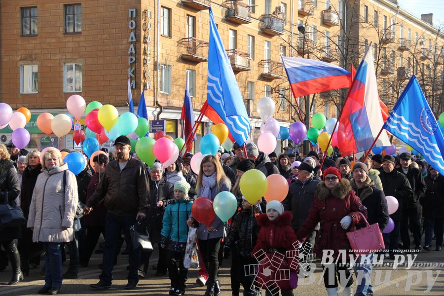 В Великих Луках состоялся торжественный митинг в честь Дня народного единства (ФОТО)