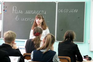 В Великолукской епархии открылись IX православные Свято-Тихоновские педагогические чтения (ФОТО)