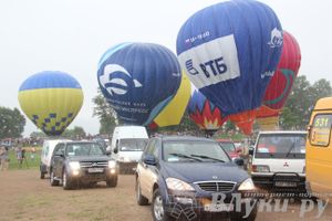 Открытие 18-й Международной встречи воздухоплавателей в Великих Луках (часть 2)