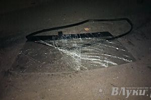 ДТП