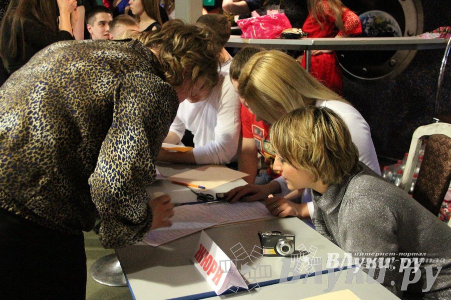 Студенческая весна