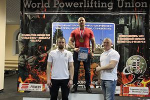 Великолучане завоевали награды на открытом мастерском турнире WPU «Ступинская высота» (ФОТО)