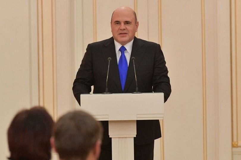 Фото: government.ru