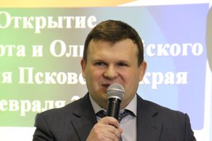 В ВЛГАФКе состоялось торжественное открытие музея спорта и Олимпийского движения Псковского края (фото)