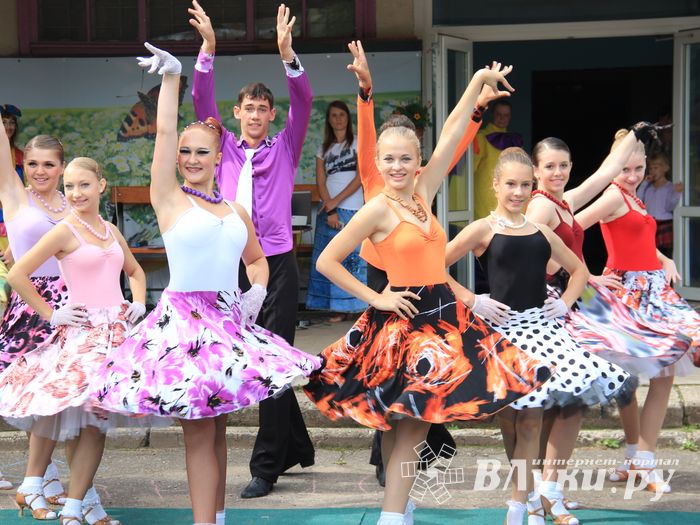 "Улыбнемся солнечному дню"