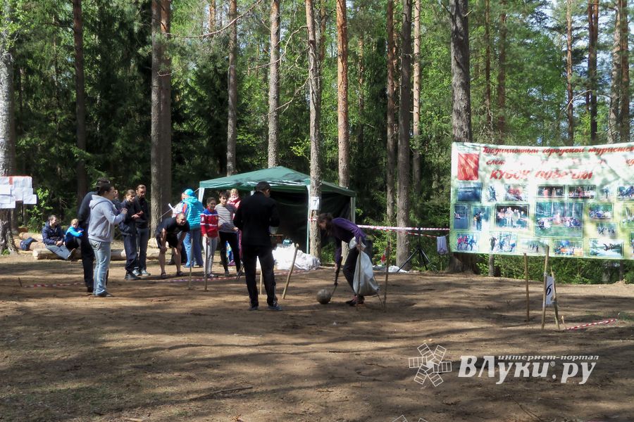 Традиционный городской туристский слет, посвященный Великой Победе