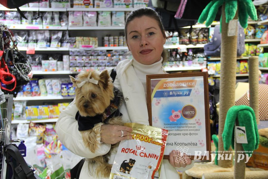 Победители фотоконкурса «Новогоднее хрю-фото» награждены (ФОТО)