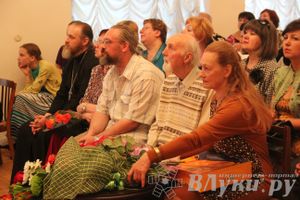 Юбилейный вечер Н. С. Новикова