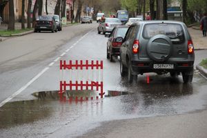 На улице Ставского временно затруднено движение (ФОТО)