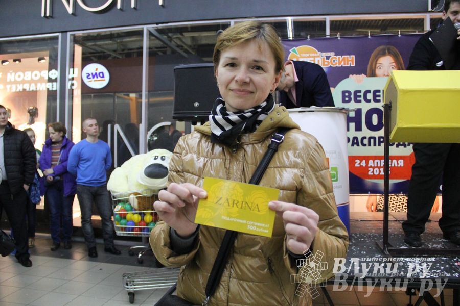 В ТЦ «Апельсин» прошла весенняя ночь распродаж